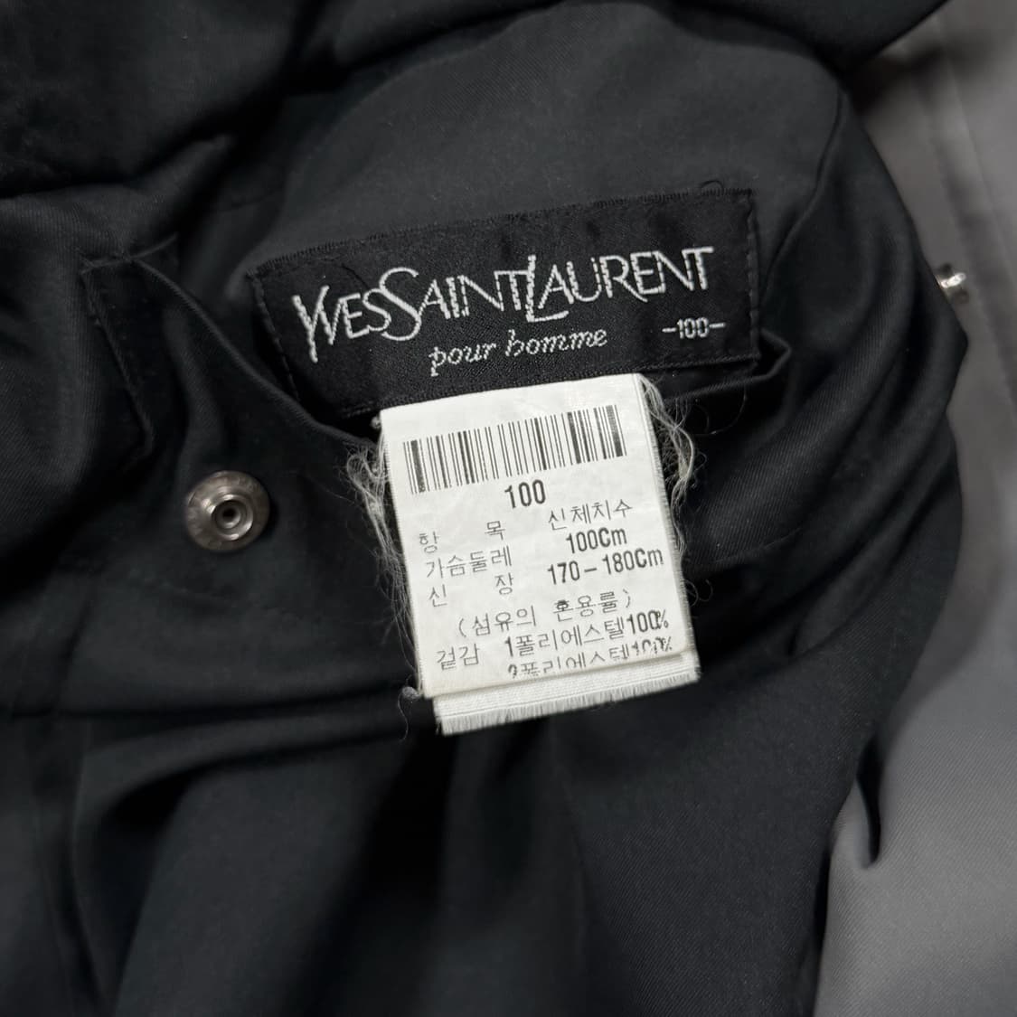 입생로랑 리버시블 폴리쉘 자켓 상품이미지7