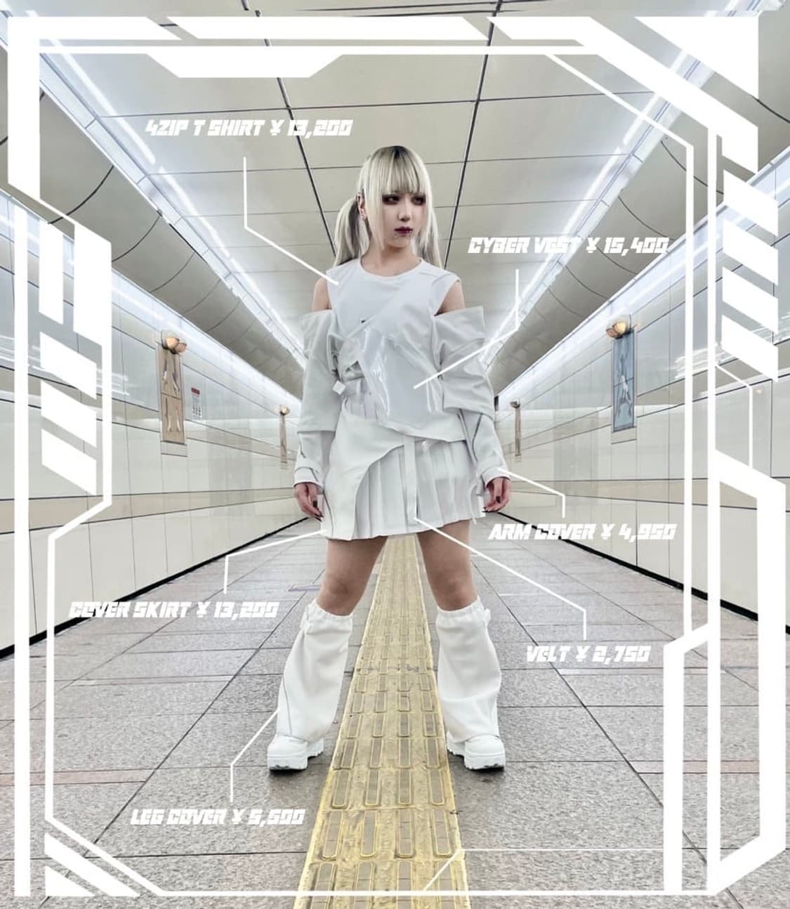 서브컬쳐 chloma cyberneon 사이버네온 테크웨어 화이트 베스트 상품이미지2