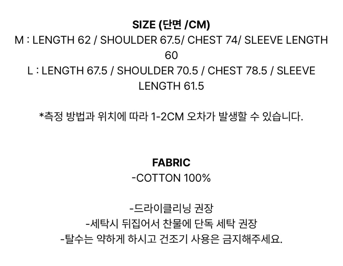 덕다이브 스트링 아일렛 피그먼트 후드집업 그레이 L 상품이미지3