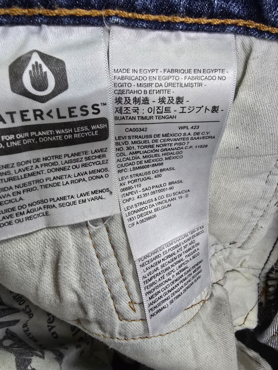 리바이스 511청바지 블루 데님 팬츠 (1816) 상품이미지4