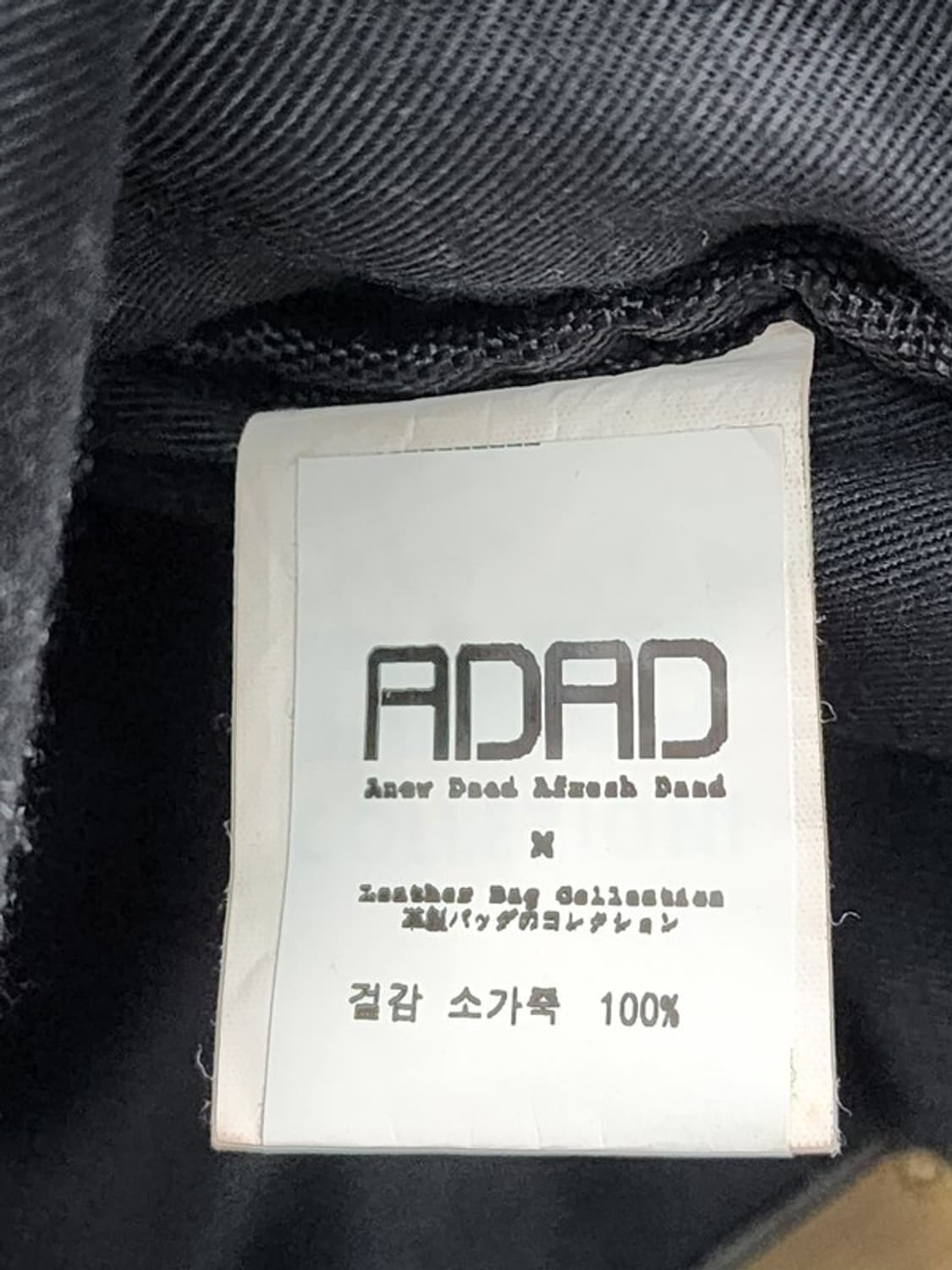 DAAD 소가죽 백팩 상품이미지9
