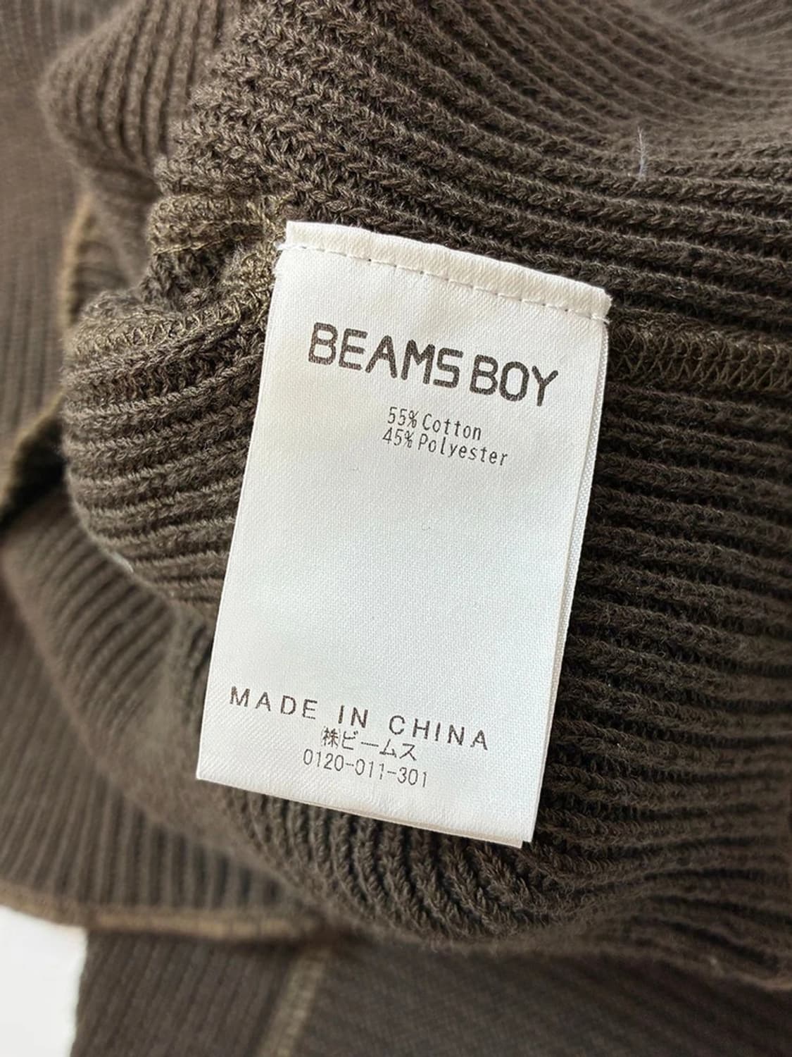 폴로 랄프로렌 스웨터 노버튼 니트 가디건 PN5158 상품이미지8