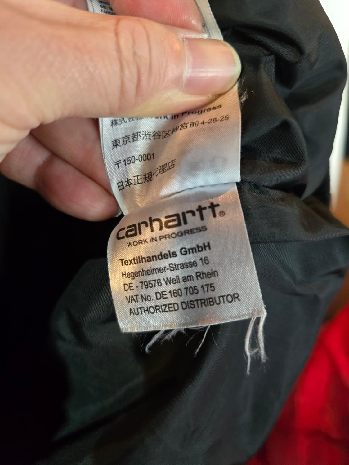 칼하트패딩 상품이미지6