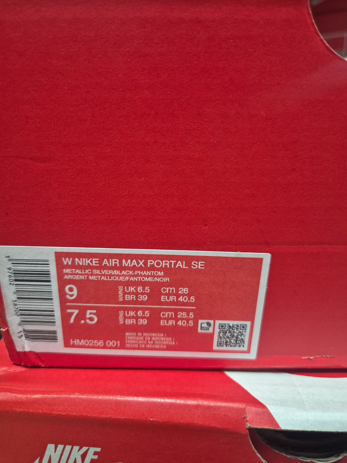 나이키 에어맥스 포털 메탈릭실버 260 상품이미지2