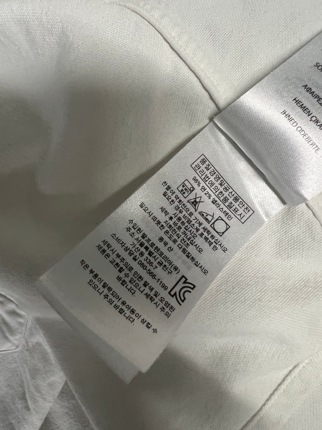 폴로 랄프로렌 슬림핏 옥스포드 셔츠 M 상품이미지6