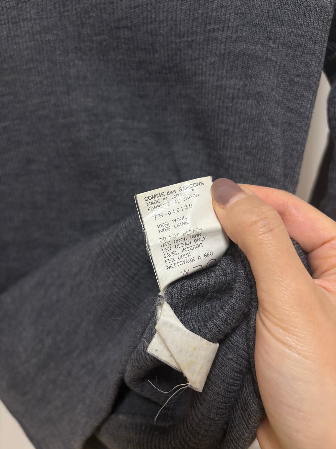 꼼데가르송 트리콧 그레이 니트 상품이미지4