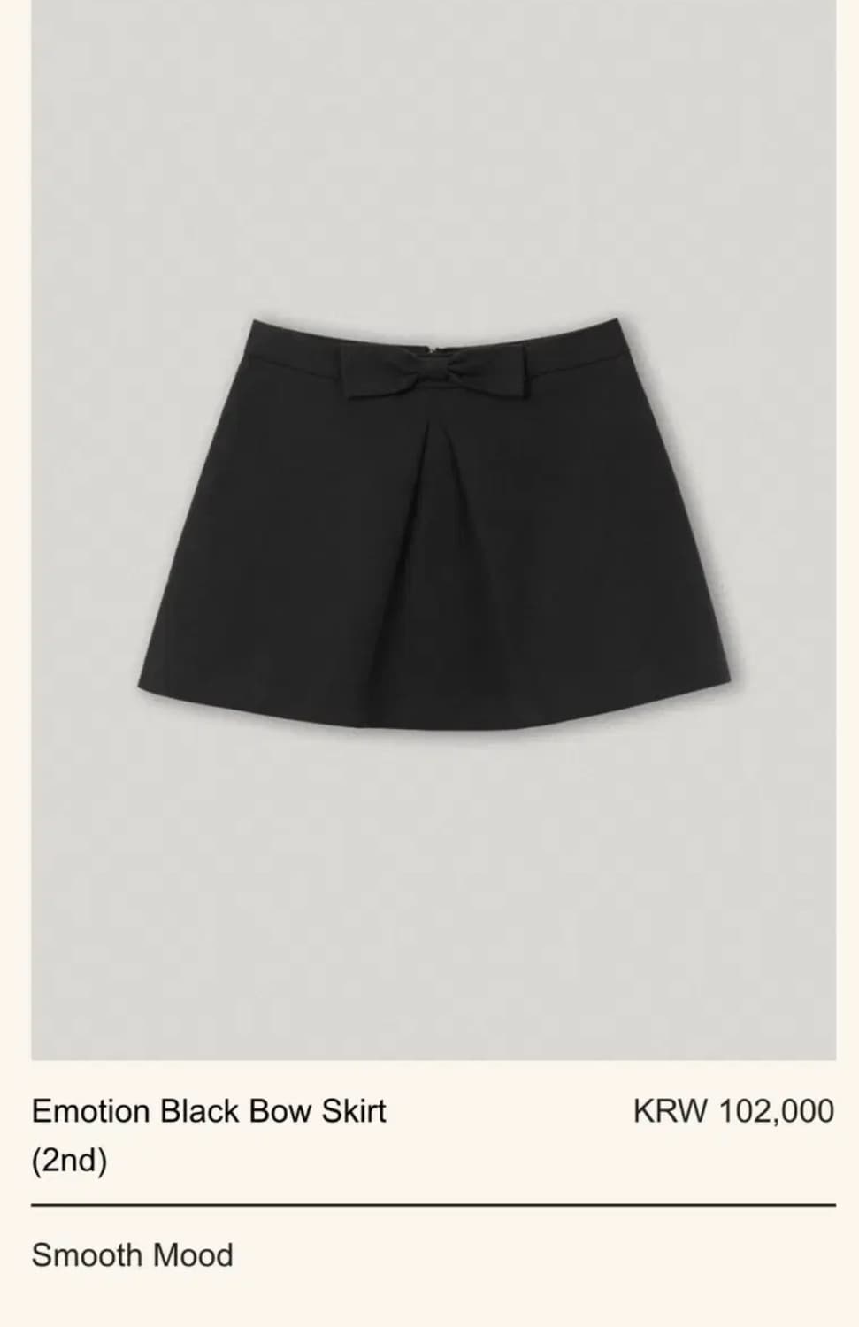 [새상품] 스무드무드 블랙 보우 스커트 상품이미지1