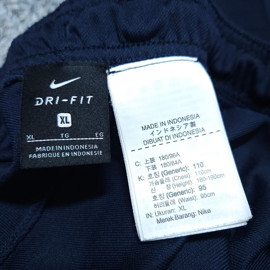 나이키) XL 남자 드라이핏 트레이닝바지 / 왕눈이샵 상품이미지7