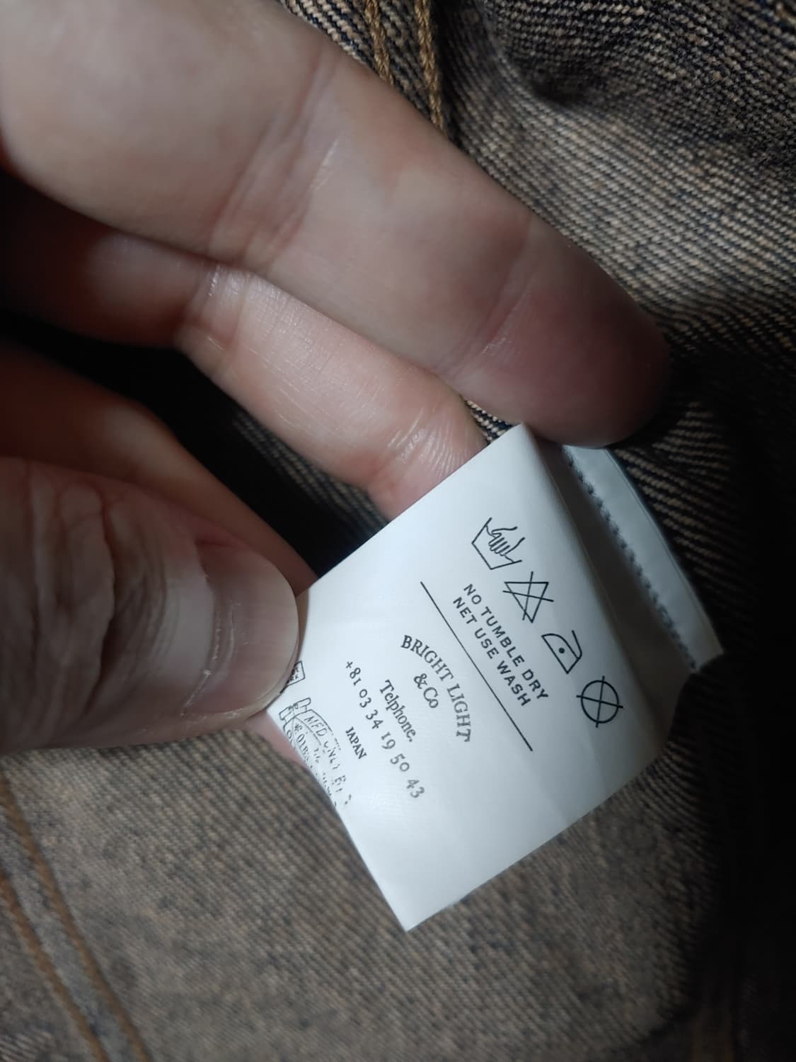 올드조 데님 청자켓 상품이미지7