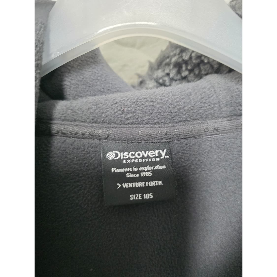 택포) 20s 디스커버리 후리스 105 상품이미지2