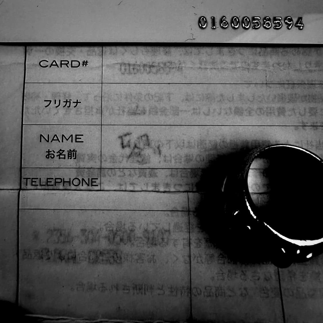 크롬하츠 플로랄 크로스링 US 7 일본 정품 남성 새끼 반지 상품이미지9