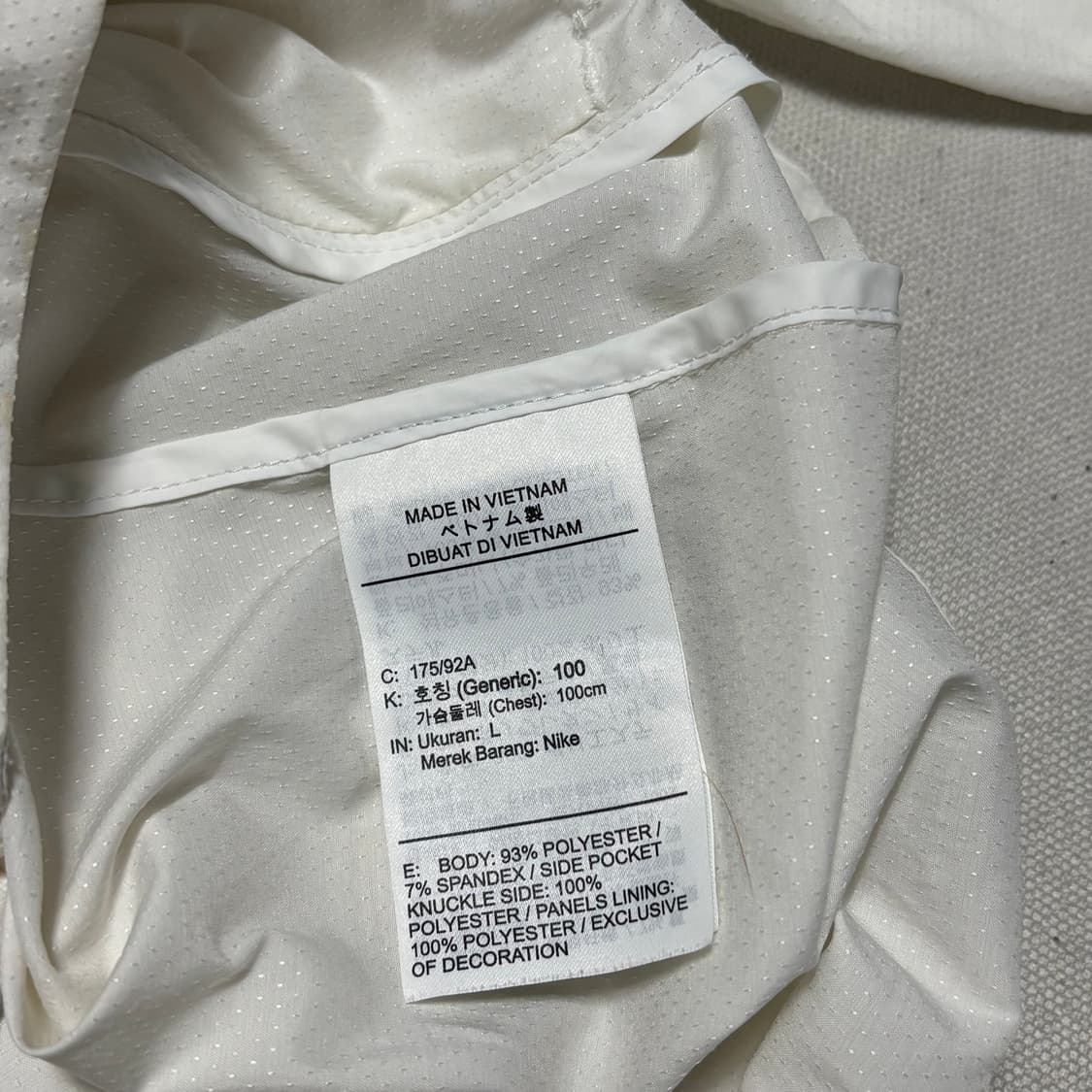 L 나이키 화이트 후드 바람막이 상품이미지5