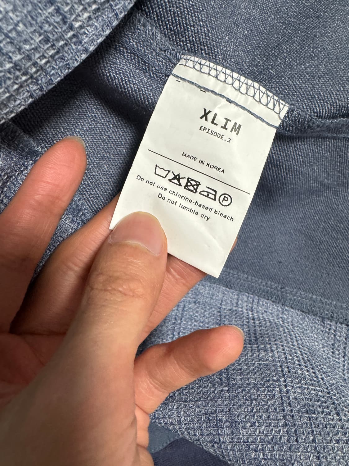 엑슬림 ep.3 져지 상품이미지5