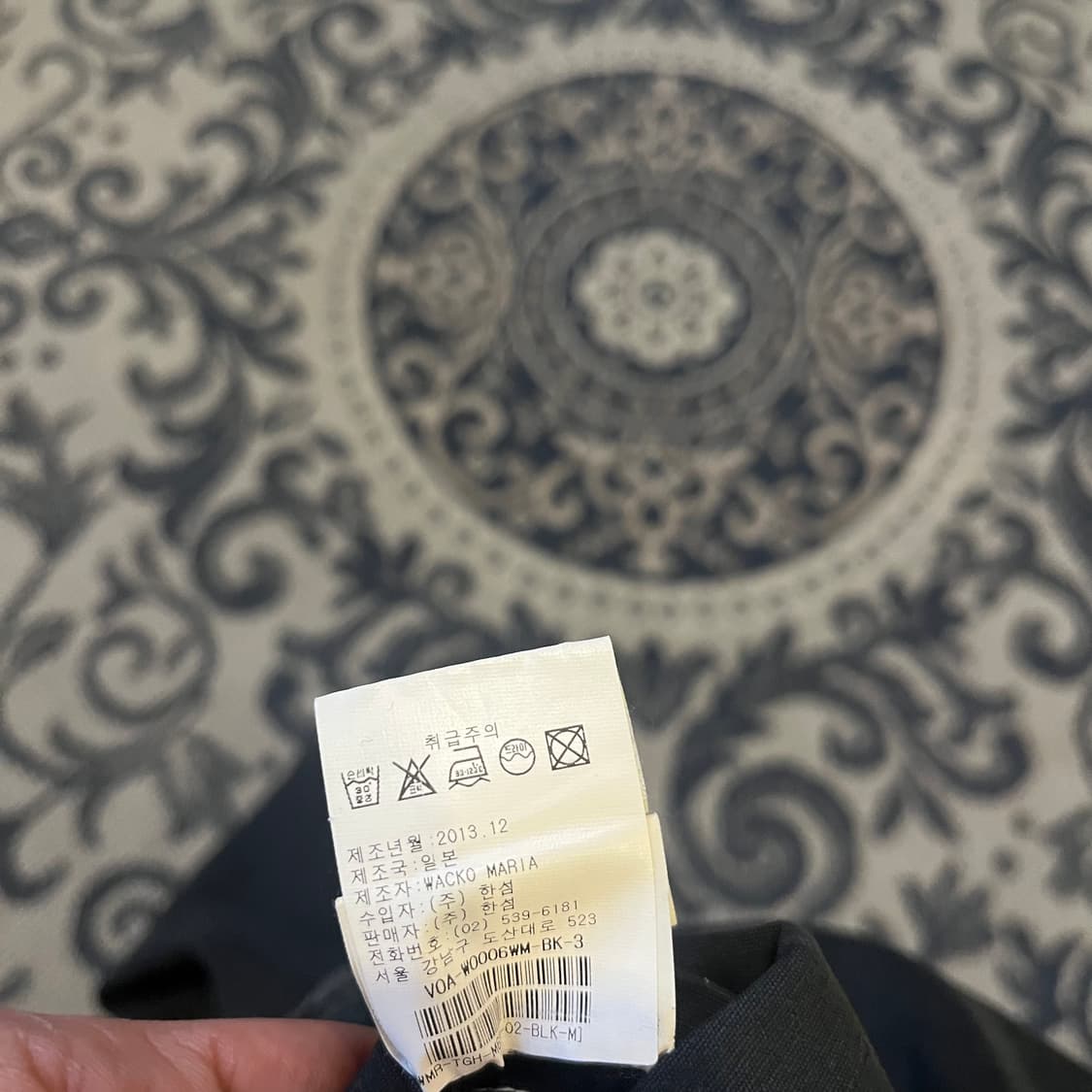 38 WACKO MARIA GUILTY PARTIES 자켓/W2428 상품이미지7