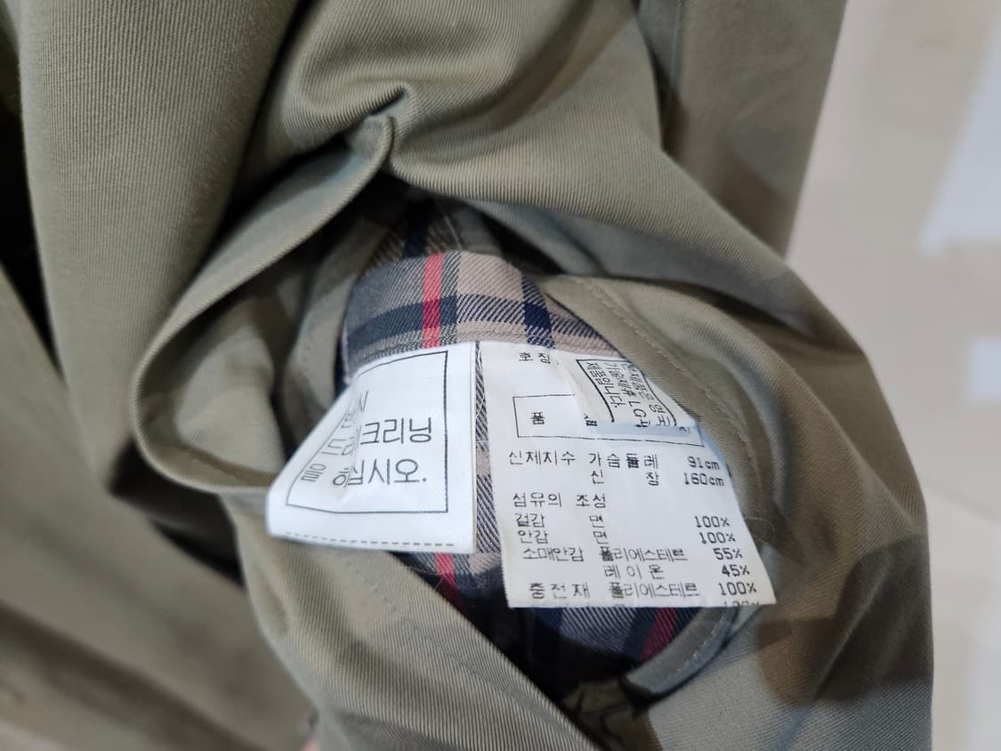 닥스 롱 트렌치 코트 상품이미지7