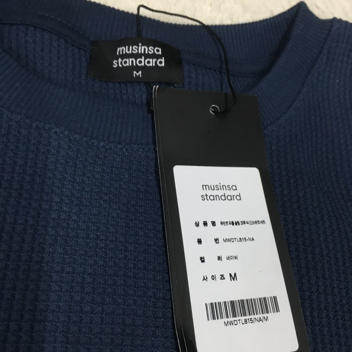 무신사 여성 롱슬리브 DD12 상품이미지2