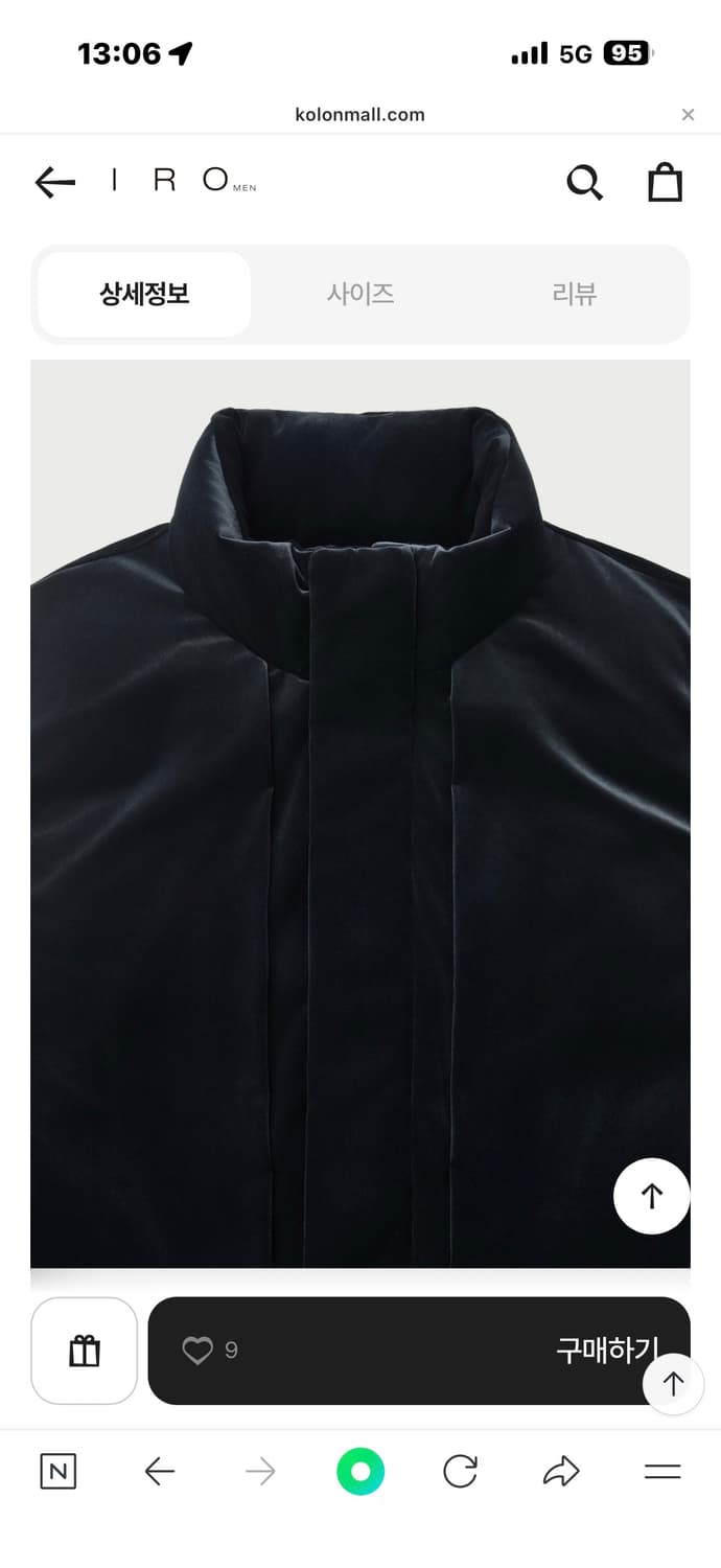 이로 맨 iro men 벨벳 다운 베스트 XL 상품이미지5