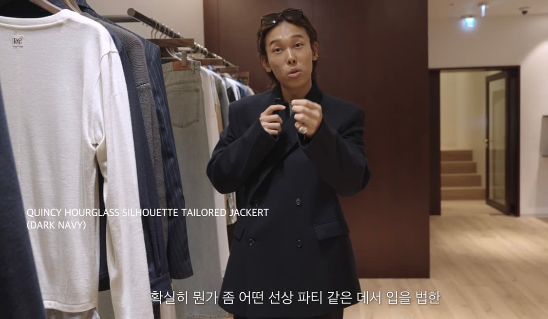 렉토 24fw 퀸시 아워글라스 자켓 M 상품이미지1