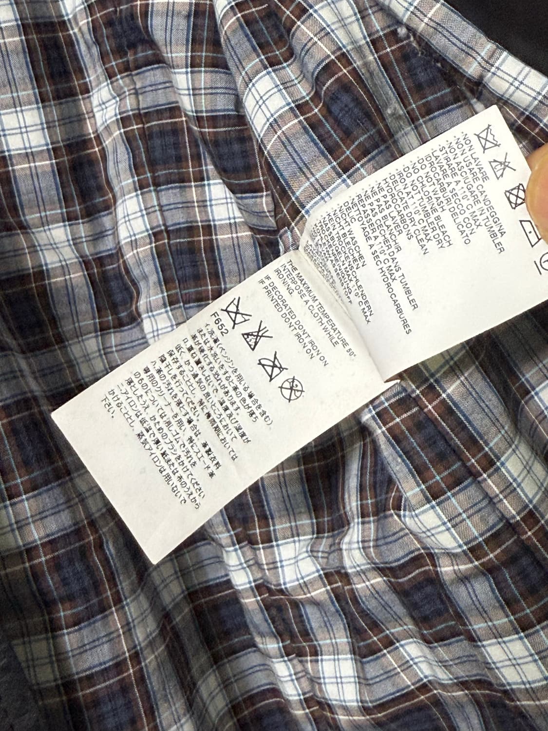 Dsquared2 카프스킨 레더 도킹 울 자켓🤟🏻 상품이미지8