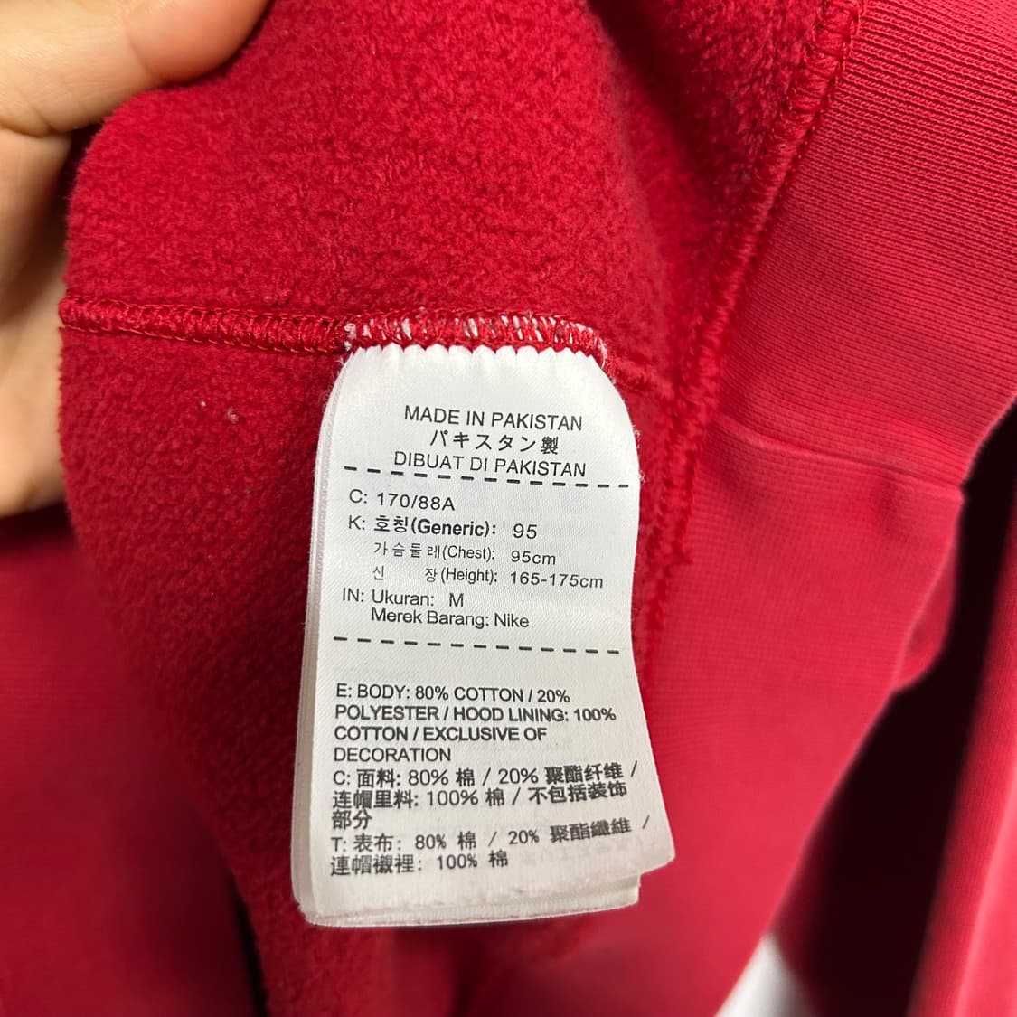 나이키 후드티[1693] 상품이미지7