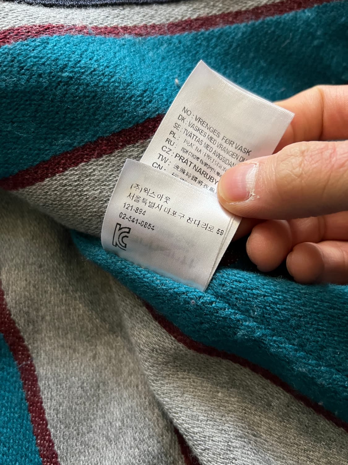 [M]칼하트 WIP X 스투시 15FW 네이비 초어 자켓 상품이미지6