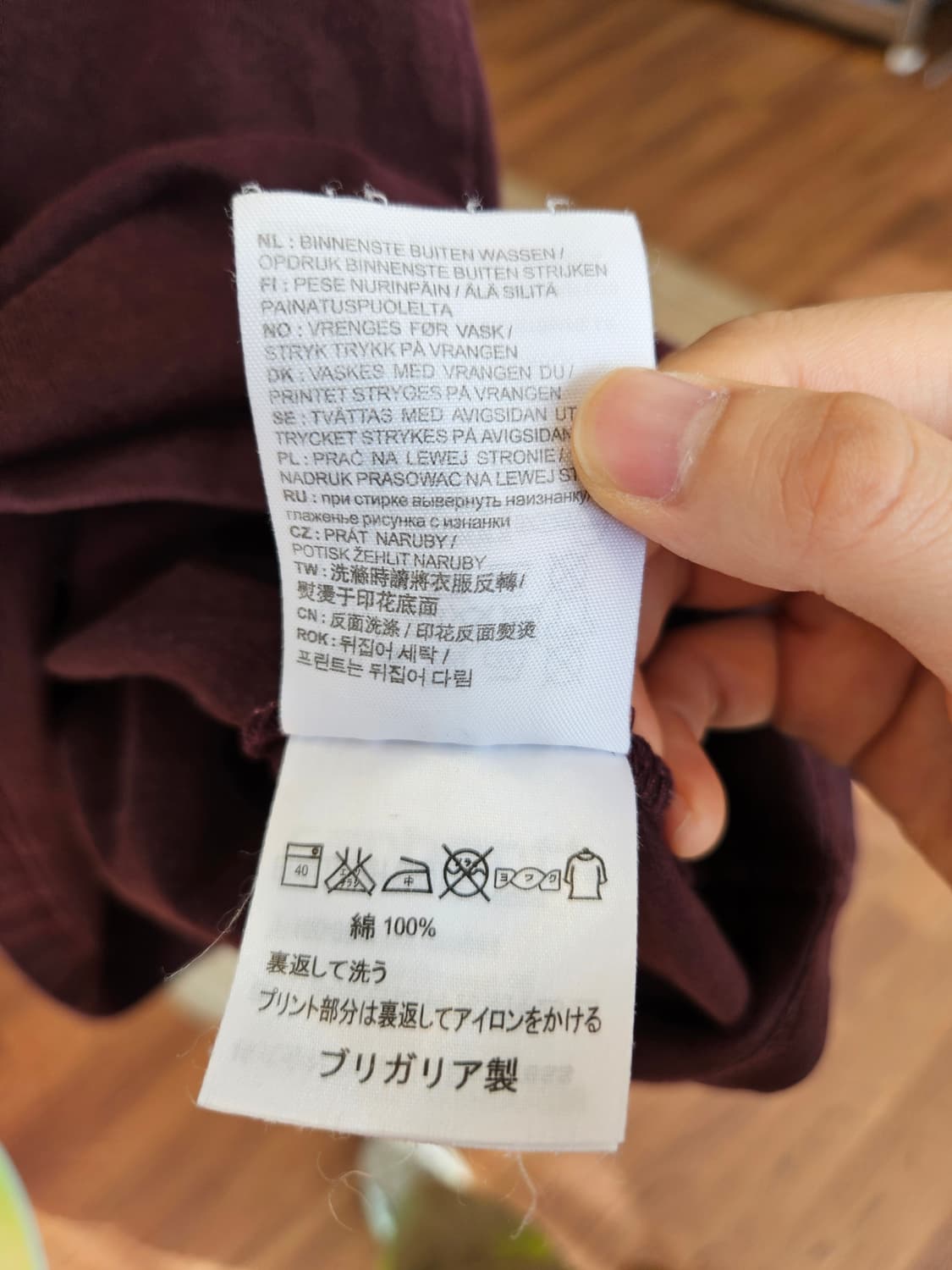 칼하트 티셔츠 상품이미지6