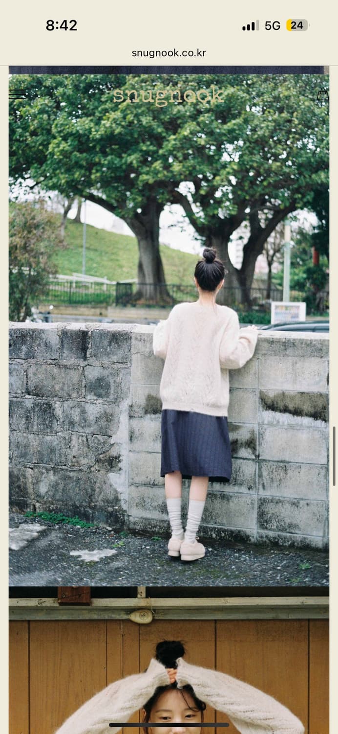 스너그눅 네이비 미디 스커트 상품이미지6