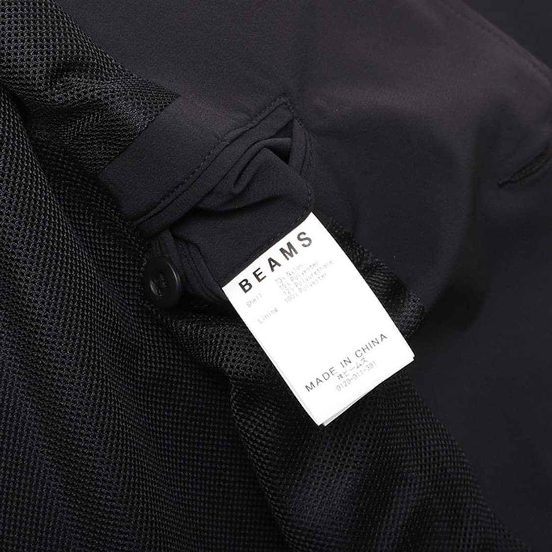 BEAMS 상품이미지4