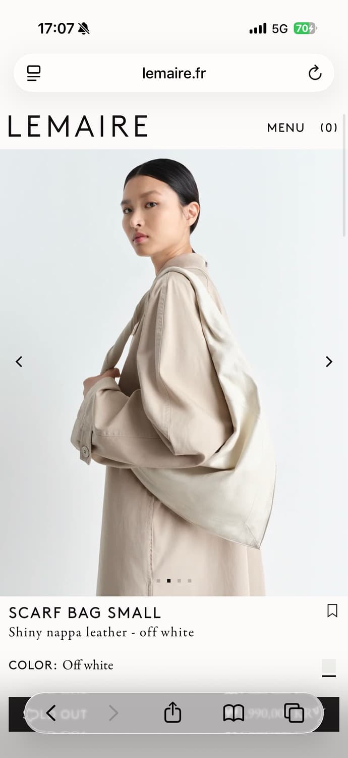 [새상품] 르메르 스카프백 오프화이트 숄더백 선물가능 공홈가 200만원 상품이미지5