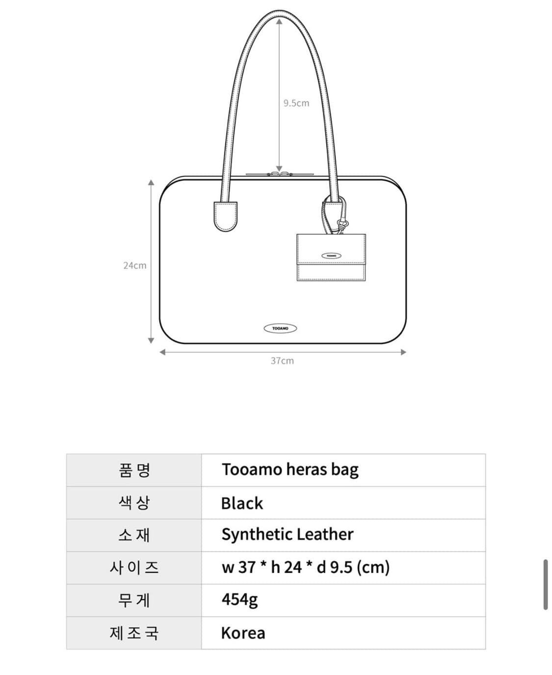 투아모 노트북수납가방 헤라스백(정가198,000원) 상품이미지5