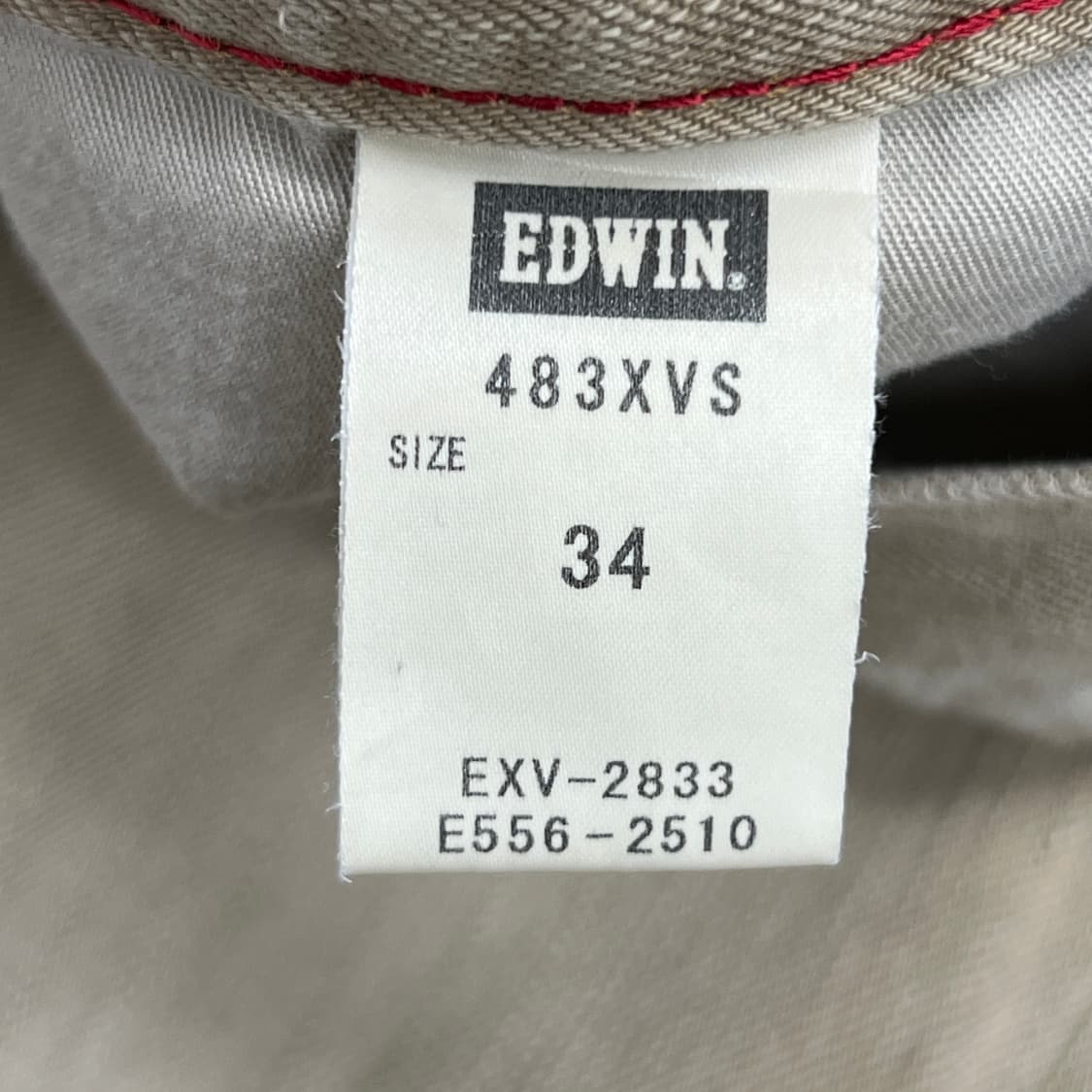 Edwin 에드윈 익스클루시브 빈티지 웨스턴 데님 팬츠 34 상품이미지8