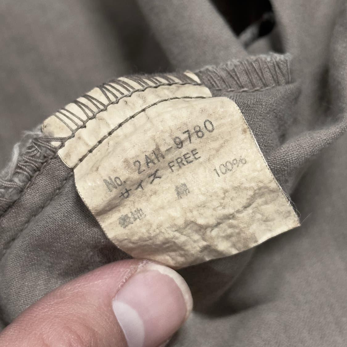 히스테릭 글래머 (HYSTERIC GLAMOUR) 상품이미지10