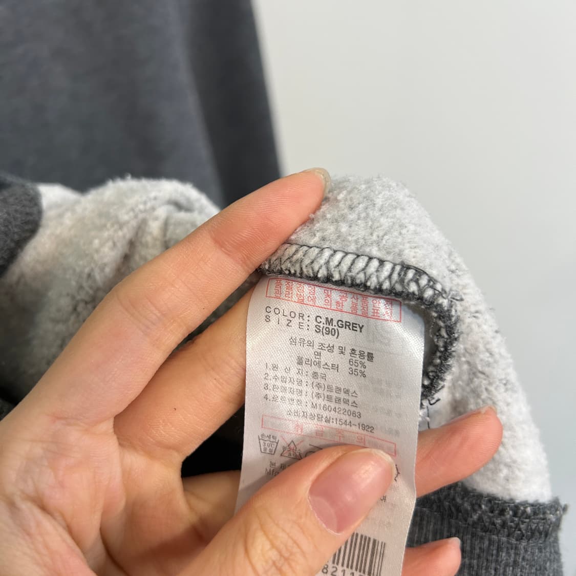 디키즈 여성 맨투맨 S 상품이미지3