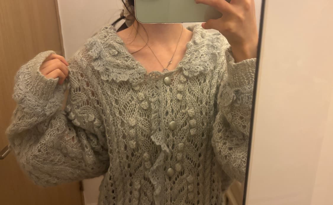 빈티지 카라 니트 가디건 모리걸 아오이유우st 상품이미지2