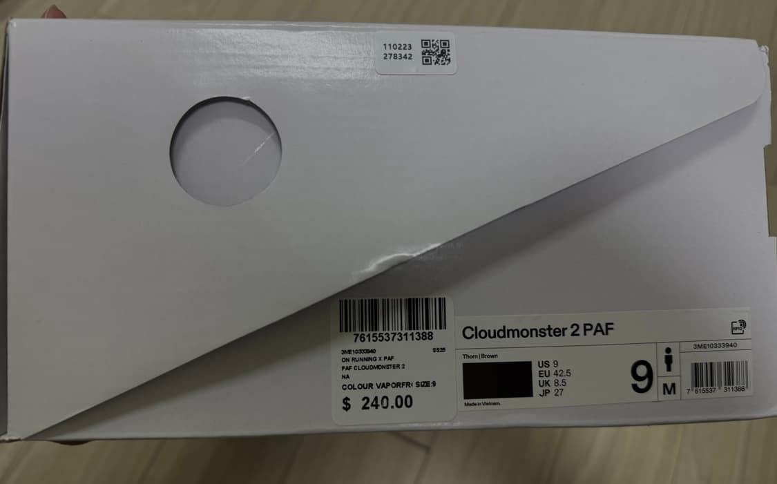 파프온 paf on 클라우드몬스터2 숀 브라운 270 상품이미지3