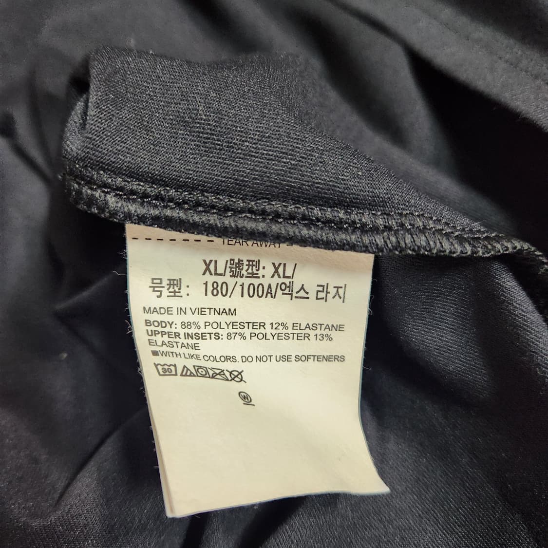 J383 [XL] 언더아머 반집업 기능성 긴팔 티셔츠
 상품이미지5