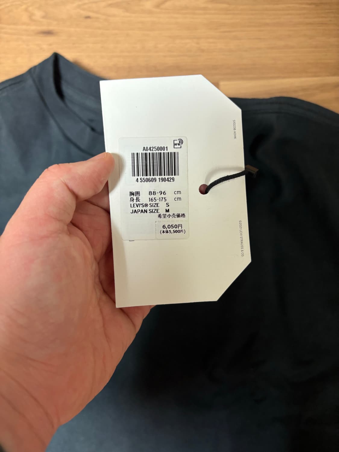 리바이스X빔즈 콜라보 티셔츠 새상품  상품이미지4