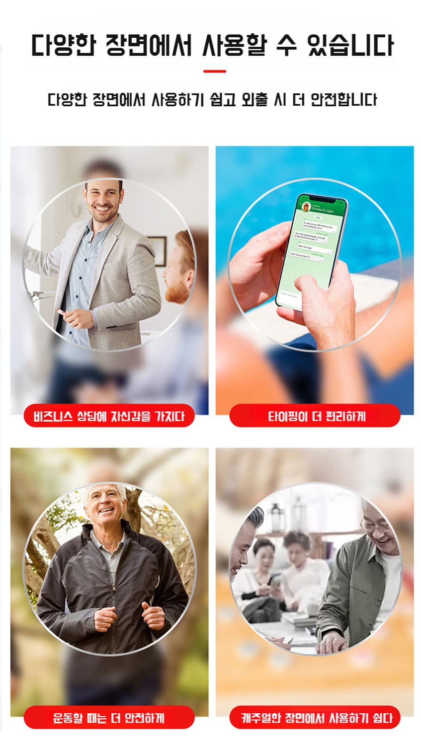 블루라이트 방지 티타늄 돋보기 안경 독서 고화질 상품이미지8