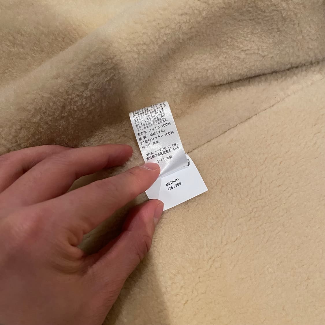 [M] 크롬하츠 호머 데님 베스트 조끼 상품이미지8