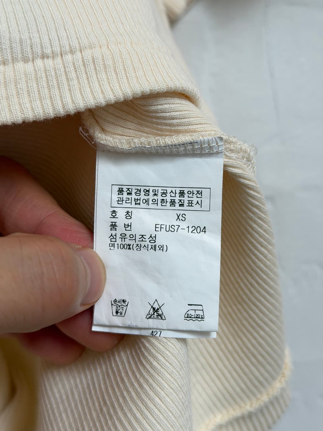 Ralph Lauren 랄프로렌 니트 골지 반팔 아이보리 XS 상품이미지5