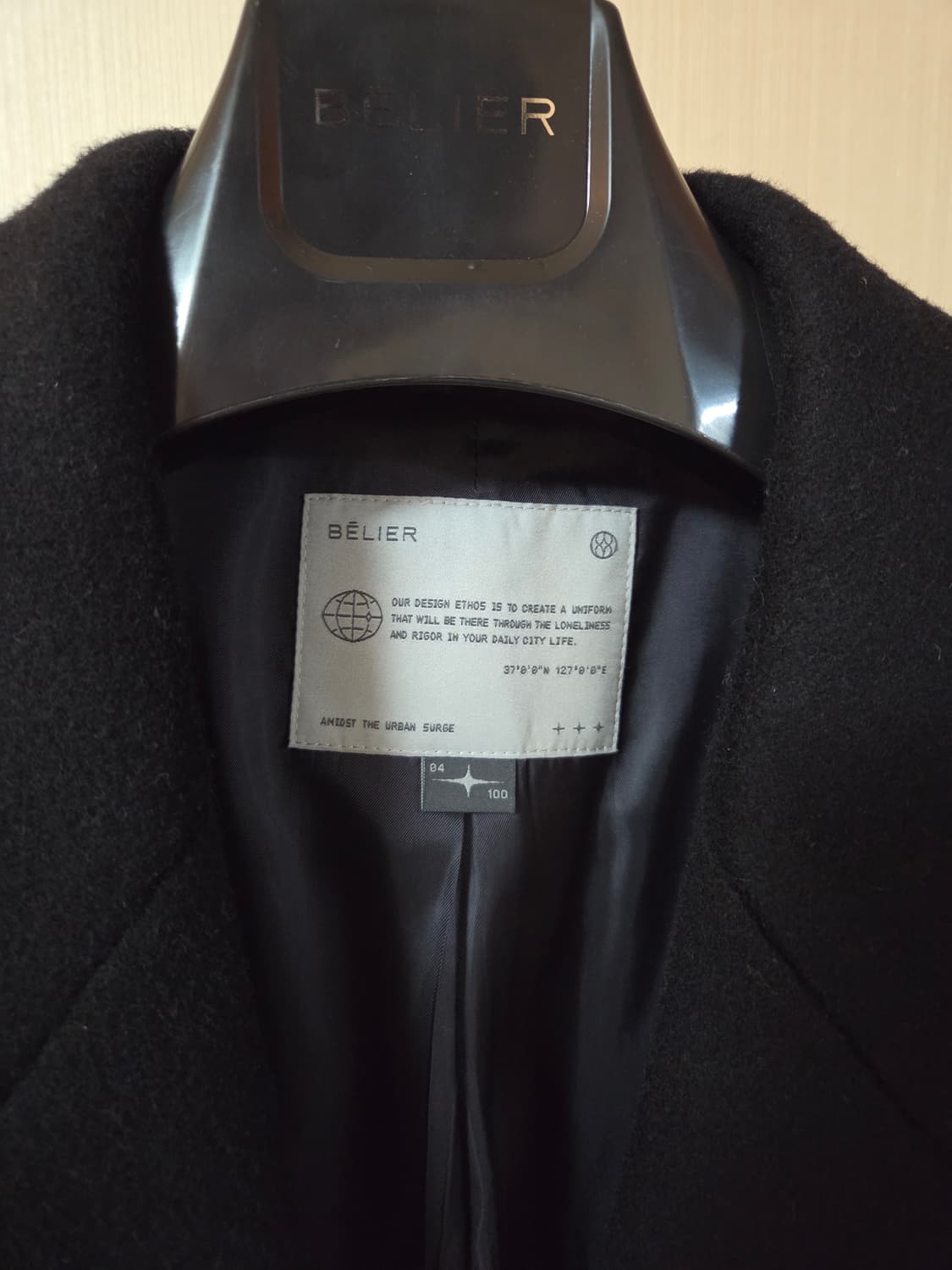 벨리에 버티컬 싱글 코트 - 솔리드 블랙 상품이미지3