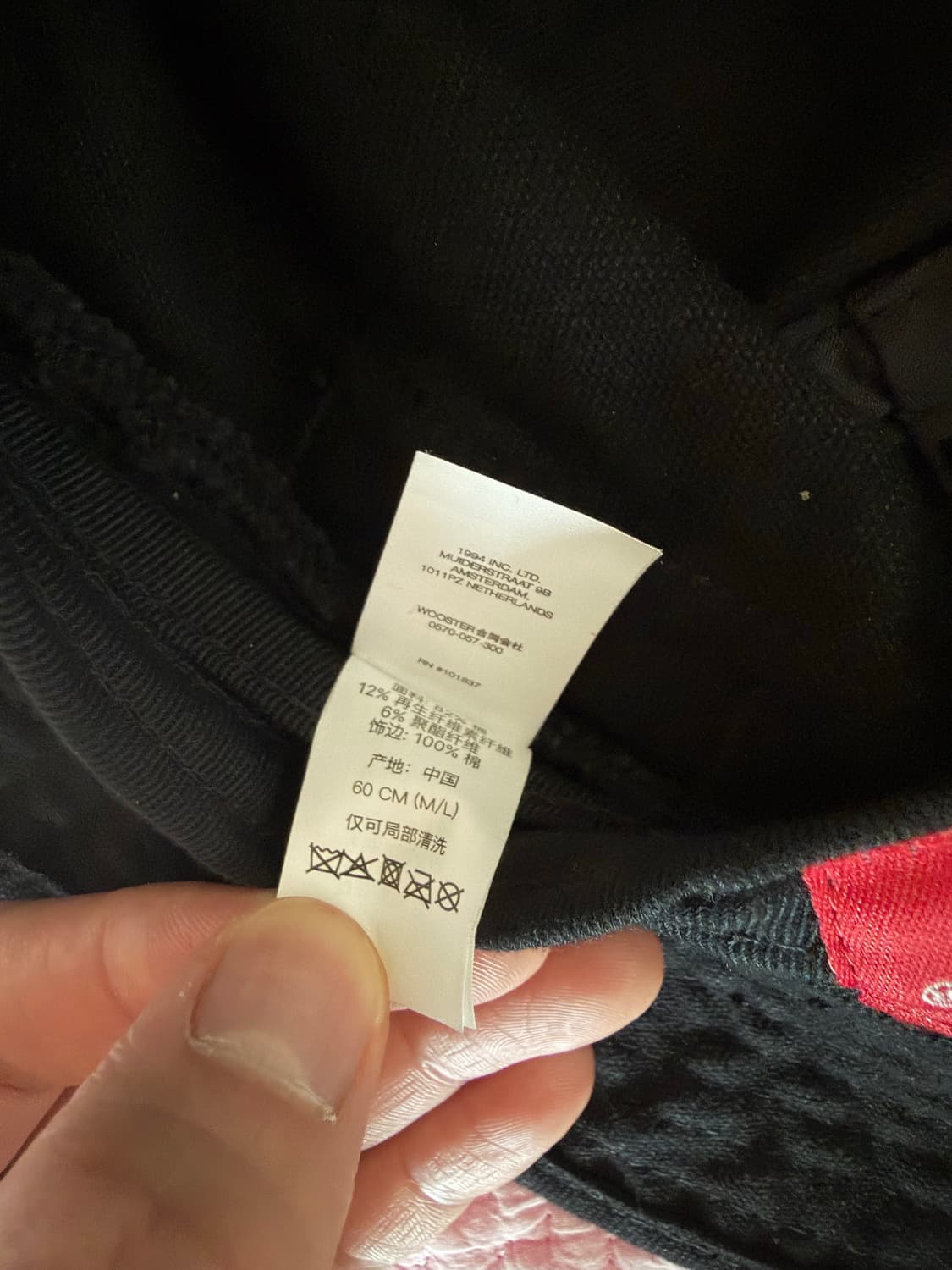 슈프림 24ss 버킷햇  M/L 상품이미지5