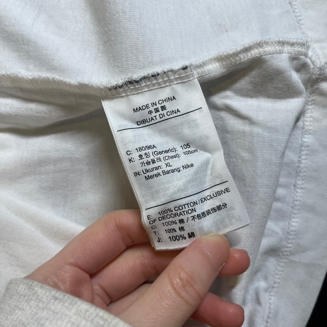 나이키 반팔티셔츠 상품이미지7