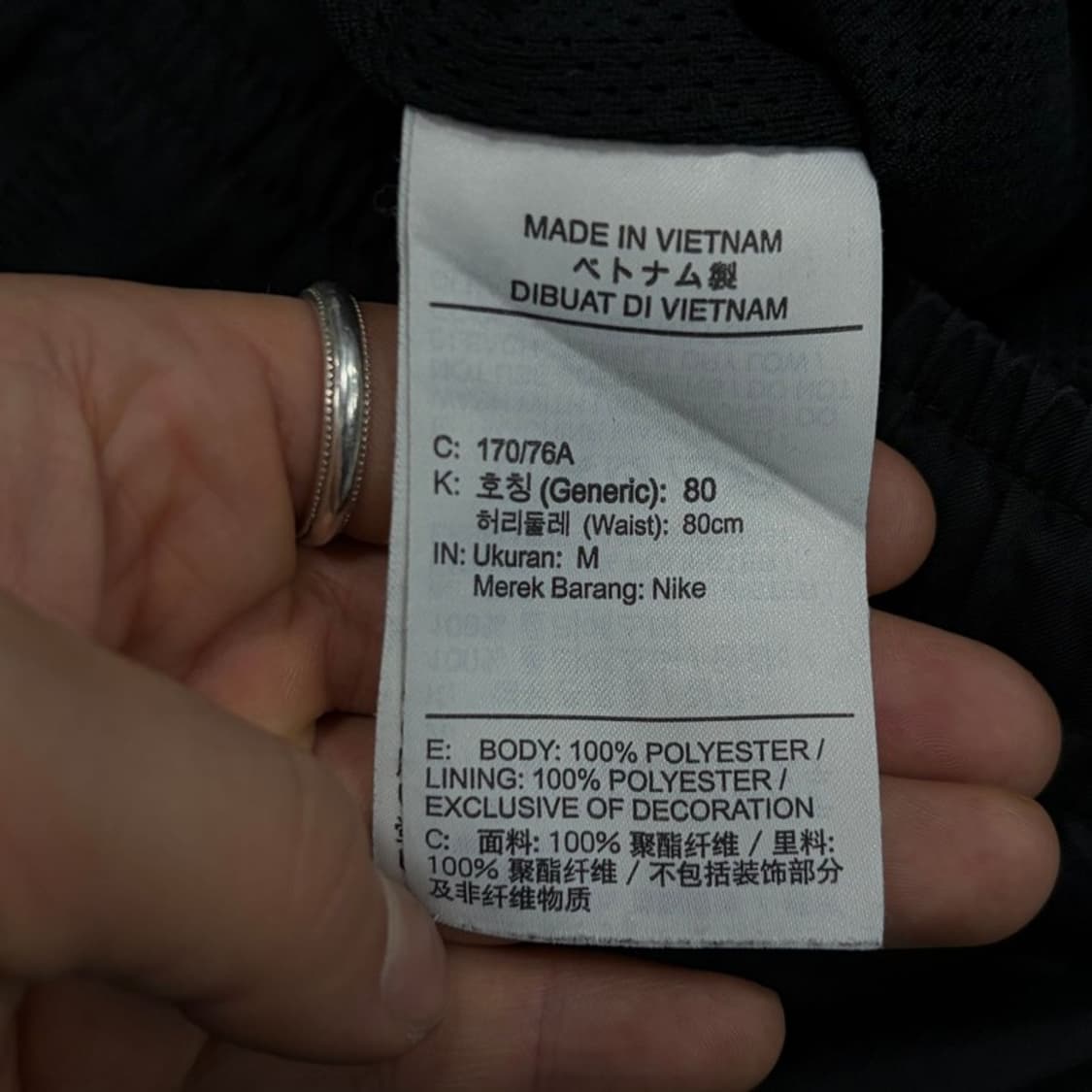 나이키 베이직 로고 쇼츠 v4044 상품이미지7