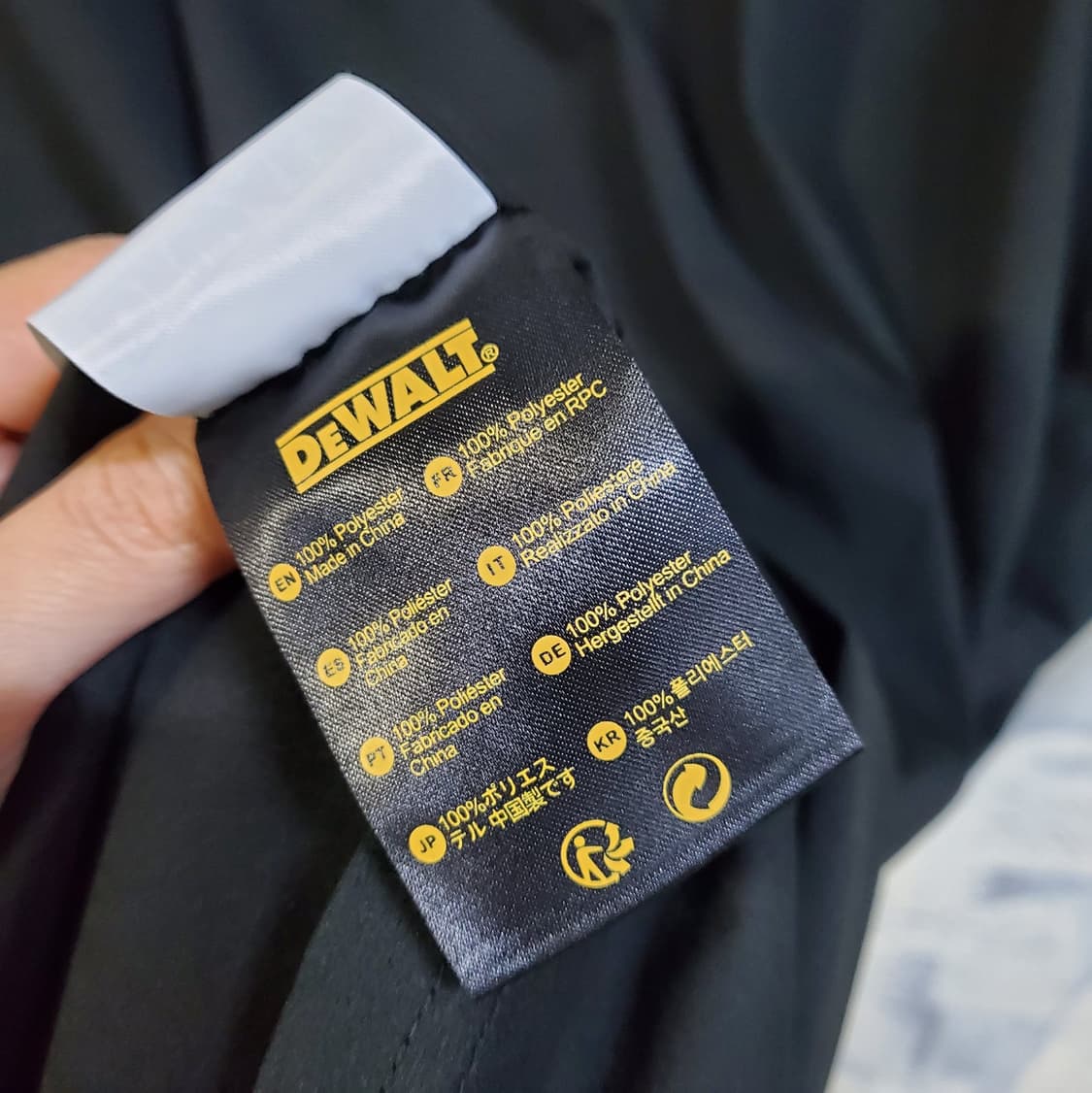 디월트 쿨링 반팔티 블랙 2XL 상품이미지6
