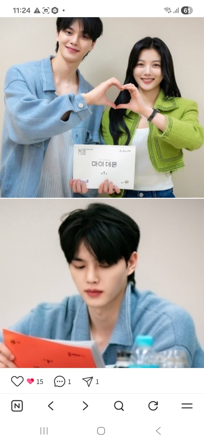 Barrie 캐시미어 가디건 팝니다. 상품이미지7