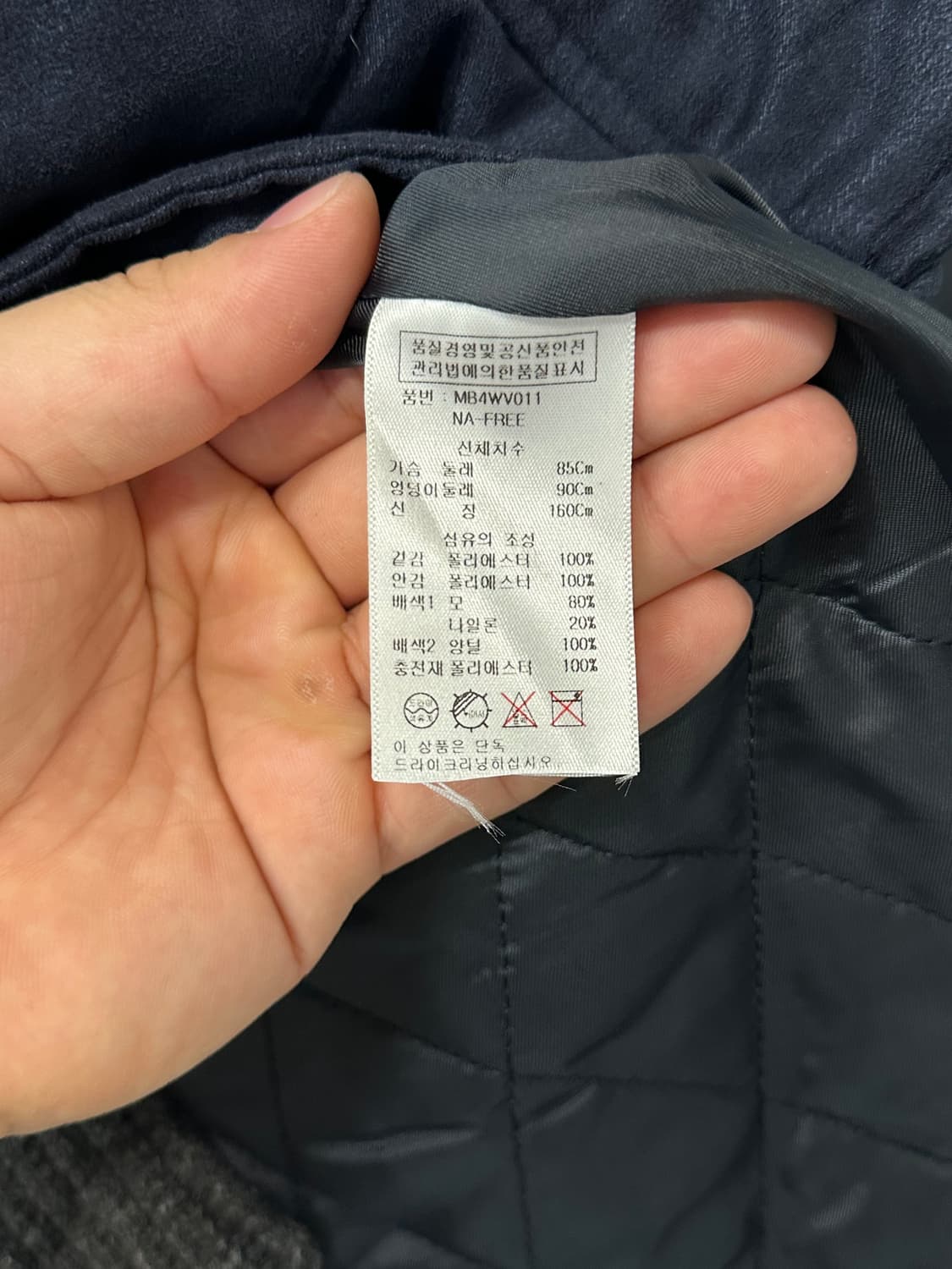 매긴 양털 후드 조끼 상품이미지5