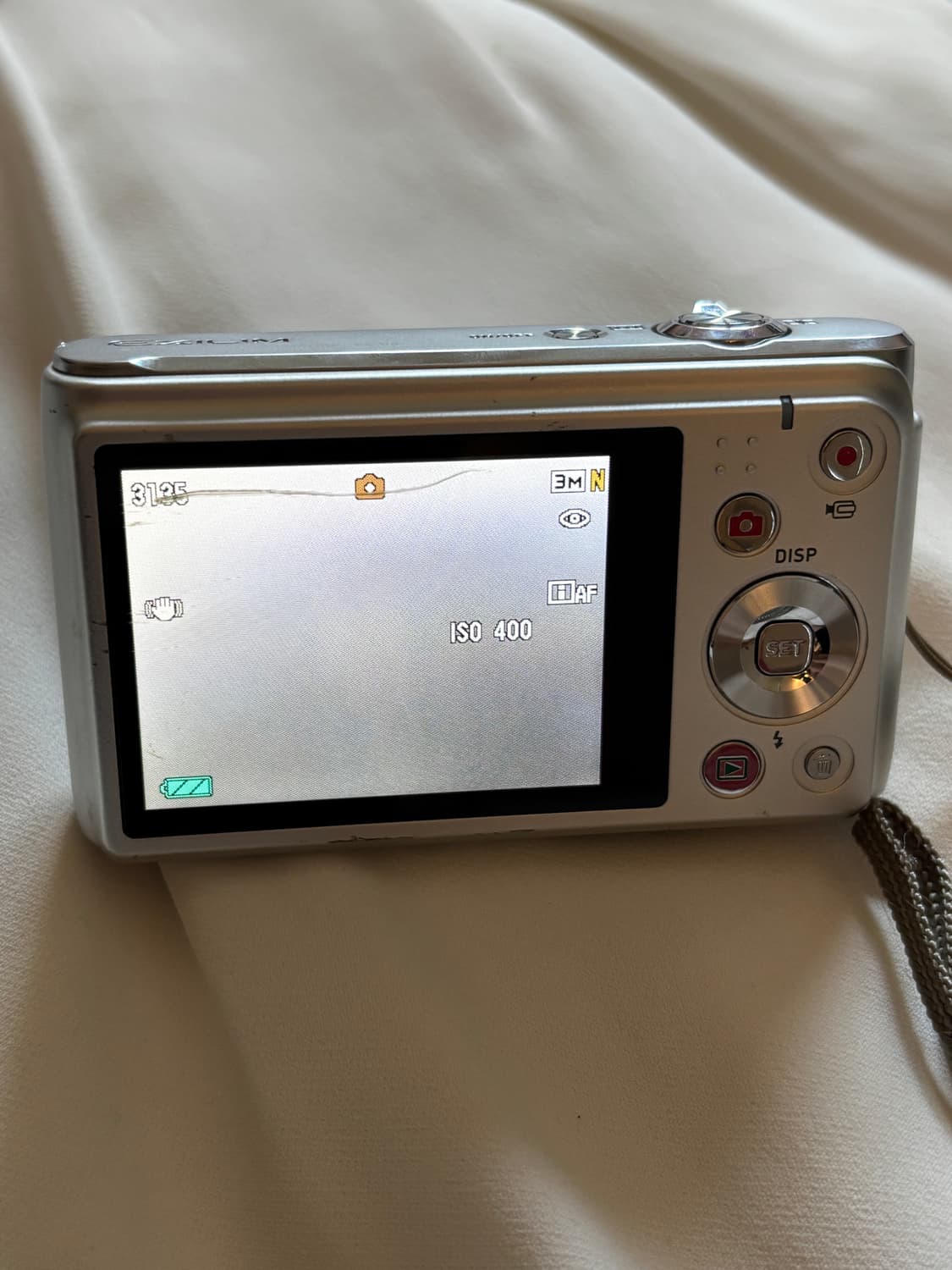 Casio Exilim EX-H5 카시오 엑슬림 상품이미지5