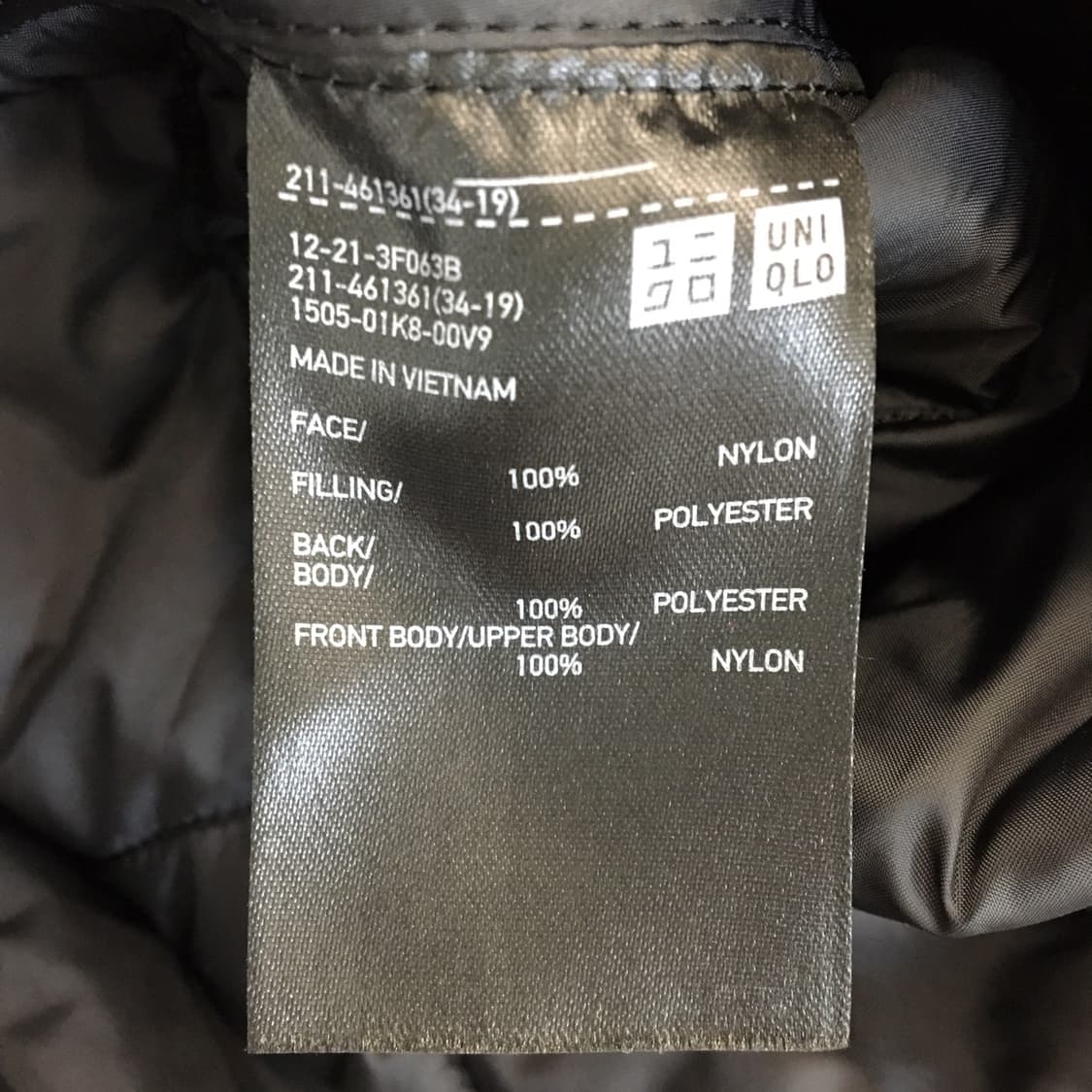 유니클로C 퍼프테크 오버 퀄팅코트 L  상품이미지7