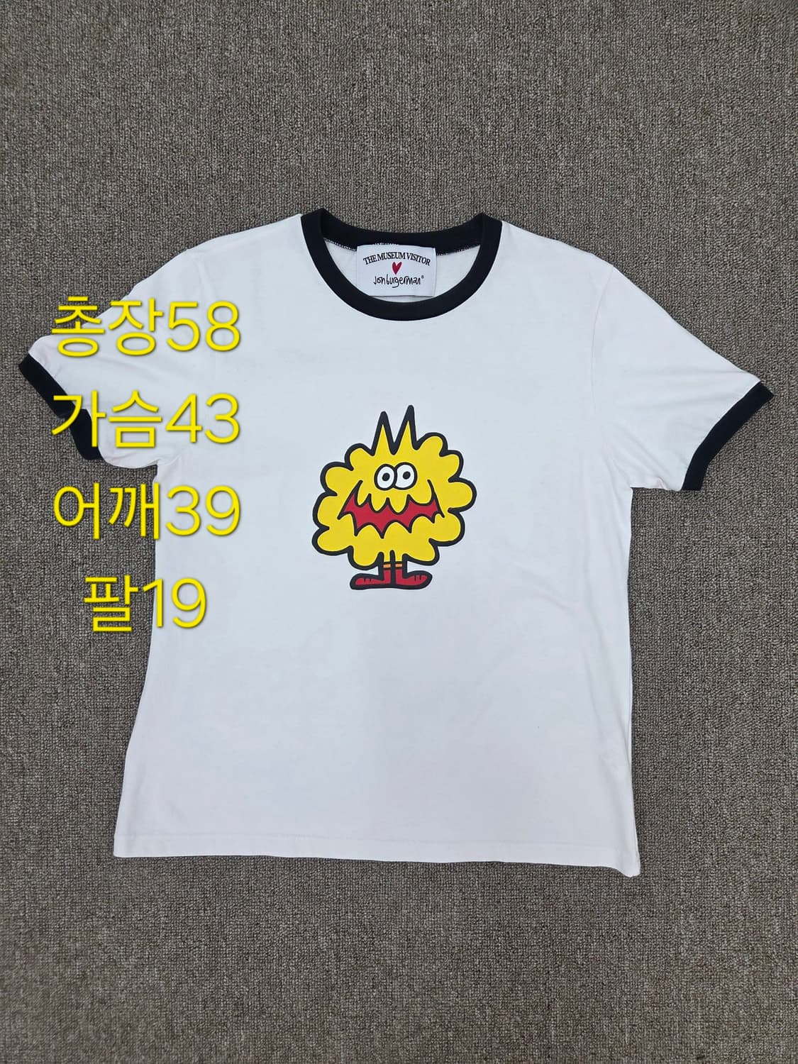 M 존버거맨x더뮤지엄비지터 캐릭터 반팔 화이트 상품이미지1